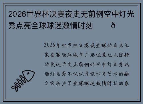 /works/620.html